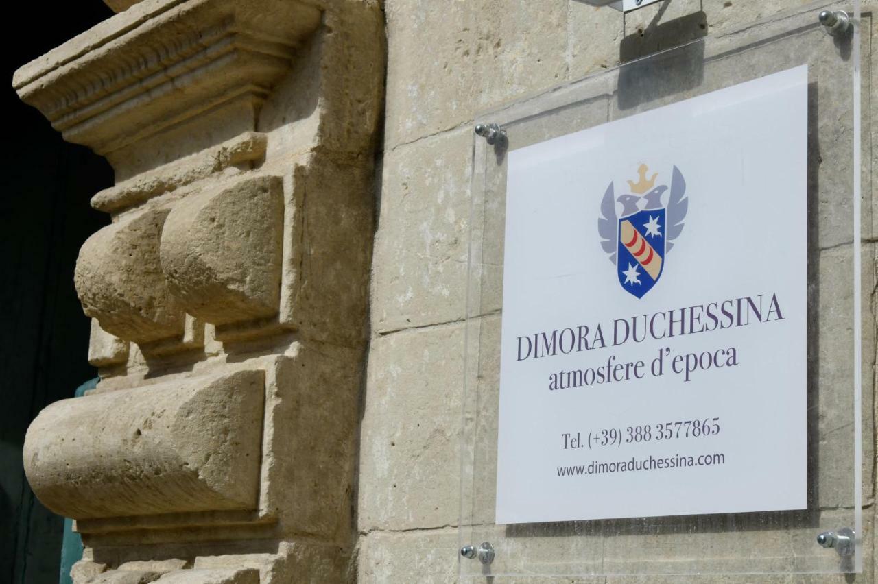Dimora Duchessina Suites De Charme Minervino di Lecce Exterior photo